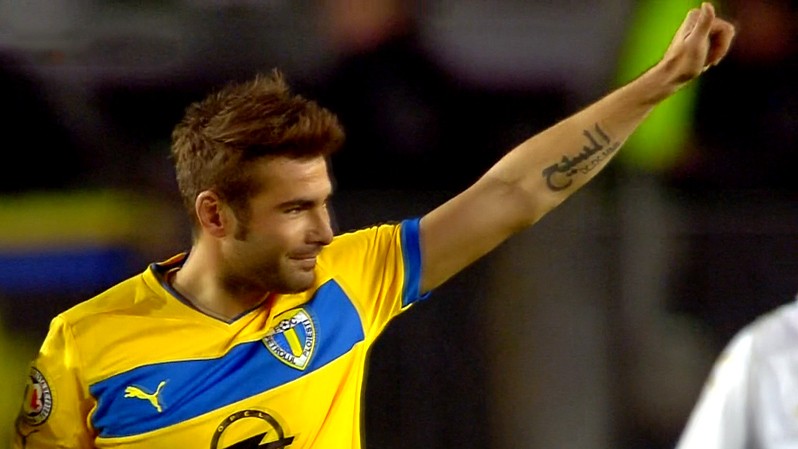 Adrian Mutu_Petrolul Ploesti